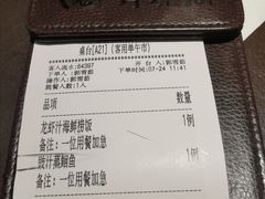 -有璟阁港式餐厅(国贸商城店)