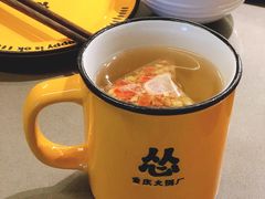 -怂火锅厂(海口国贸店)