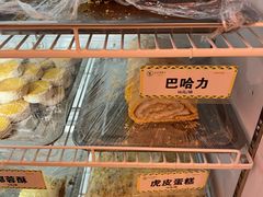 -新疆巴州金丝特餐厅(大钟寺店)