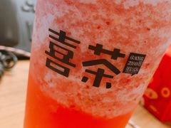 -喜茶(上海兴业太古汇店)