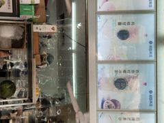 -桐园果汇(湖贝店)