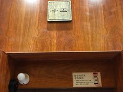 -独食火锅·半米屋台(直营总店)