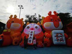 -福州儿童公园