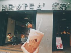 -喜茶(佛山顺德大良东乐路店)