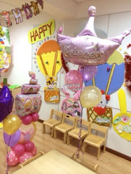 -波乐气球派对用品商店·生日布置·礼品集合店