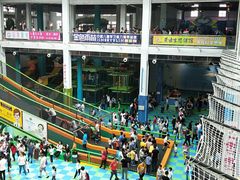 -蒙特利亲子乐园