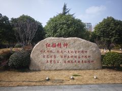 -东湖景区