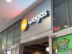 -Wagas沃歌斯(长宁龙之梦店)