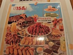 -必胜客(五道口店)