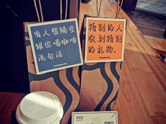大堂-星巴克臻选(湖滨道店)