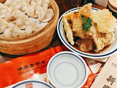 -新兴园饺子馆(河南街店)