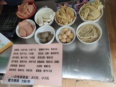-蓉城西二道无名冒菜(西二道街店)