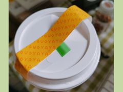 -果呀呀(凯德广场店)