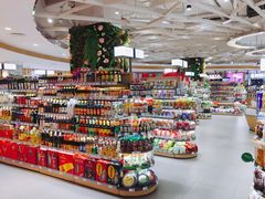 -瑞和泰超市(传媒店)