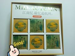 -迦南·甜品蛋糕(传媒店)