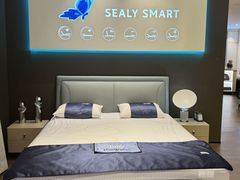 -红星美凯龙北京至尊MALL(东四环中路店)