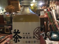 -旧物仓