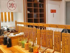-小满手工粉(上海月星环球港店)