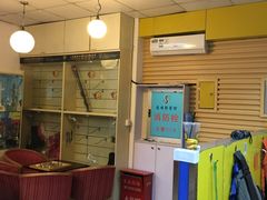 -道顺射箭·团建·骑射(张杨路店)