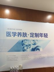 -厦门美莱整形美容医院