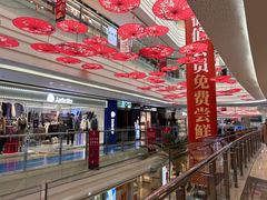 -万向城(裕华路店)