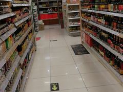 -翠微家园超市(甘家口店)