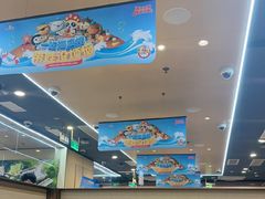 -海底捞火锅(铂澜大象城店)