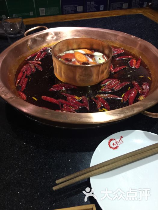 大红门正宗重庆老火锅图片 - 第98张