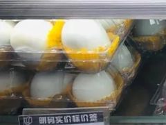 -五芳齋(云南南路店)