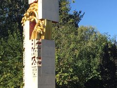 -北坞公园