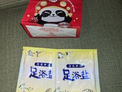 -海底捞火锅(泰安爱琴海店)