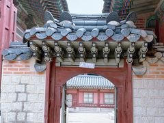 -景福宫