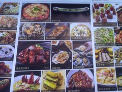 -四季厨房 鲁菜·孔府烤鸭(高新万达店)