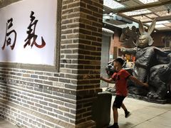 -局气烤鸭·北京菜(前门店)
