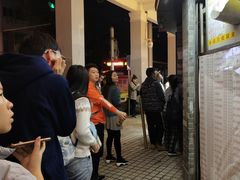 门面-百花传统甜品店(原址店)