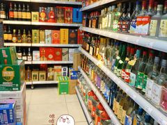 -家乐华购物广场(溪边店)