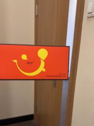 -上海玫瑰医疗美容医院