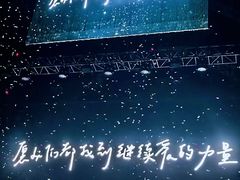 -华熙生物·润百颜ECM中心