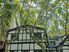 -一尺花园(安和花园店)