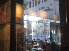 门面-星巴克(北京中化大厦店)