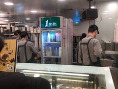 -1点点(望京万象汇店)