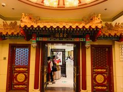 门面-北京全聚德(王府井店)