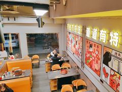 -允辛家·自助泥炉烤肉(九亭店)