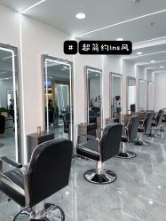 -Coo Hair salon
