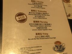 菜单-翠华餐厅(正佳广场店)