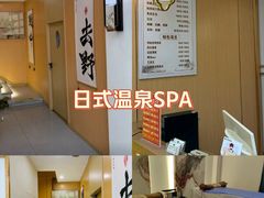 -手爱盲人推拿按摩·精准调理(江宁金山路店)