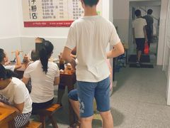 -矮子粉店1985·长沙米粉(湘春路店)