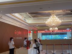 -名流健康高端体检中心·名宾门诊·健康管理