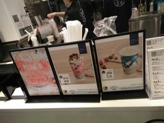 -茶理宜世(东方宝泰店)