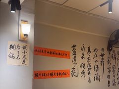 -乐闹闹重庆火鍋(民治店)